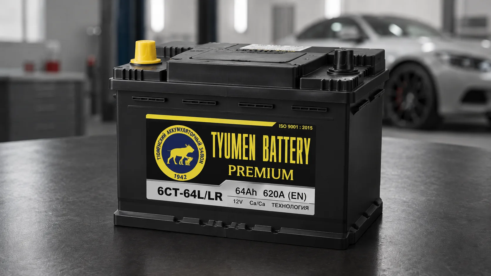 Tyumen Battery Premium 6СТ-64L/LR